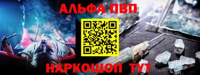 а пвп мука Нягань