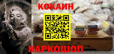 а пвп мука Нягань