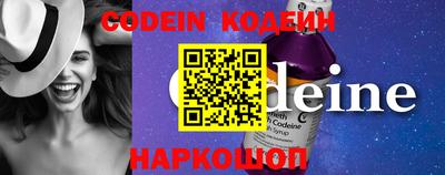 мефедрон Обь