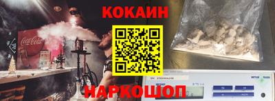 а пвп мука Нягань