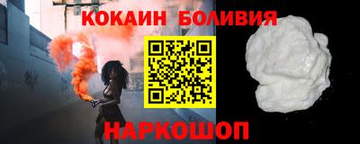 мефедрон Обь