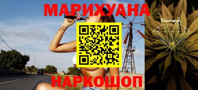 мефедрон Обь
