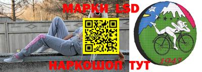 мефедрон Обнинск