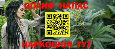 а пвп мука Нягань