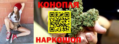 мефедрон Обнинск