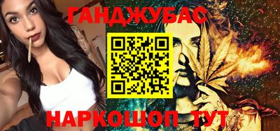 мефедрон Обь
