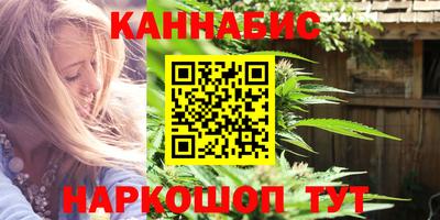 мефедрон Обь