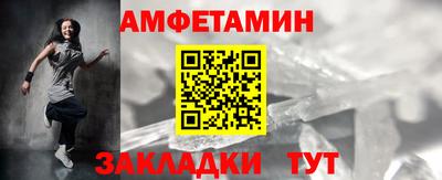а пвп мука Нягань