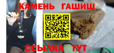 мефедрон Обь