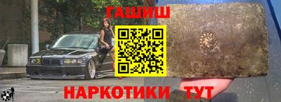 а пвп мука Нягань