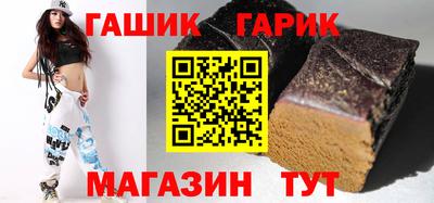 мефедрон Обь