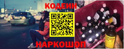 а пвп мука Нягань